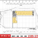 상인의료기 이미지