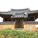 가송길(도산면) 이미지