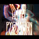 리얼월드 성수 심야미스터리 이머시브시어터 &#39;호텔 피그말리온&#39; 솔직후기 🏨