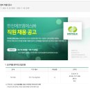 주식회사 에프엠에스 이미지