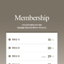 에이치엠코