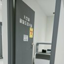 순메디컬의원 이미지