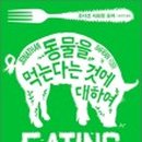 어른들의 책놀이터 이미지