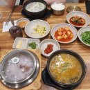 장현돼지국밥 이미지