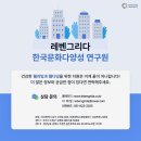 부경대학교 6공학관 이미지