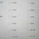 토리PC 이미지