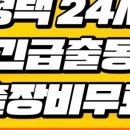 지산2로 이미지