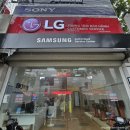 삼성오토바이센터 | 베트남 푸꾸옥 액정 파손 삼성서비스센터 카카오보험 후기