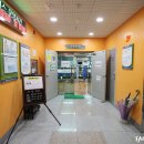 동부스포츠센터 헬스장 이미지