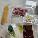 (주)참맛나라