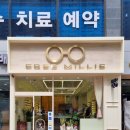 프리밀리 대구점 이미지