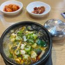 대공원역 1번 출구 뒤 이미지