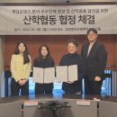 주식회사 아시안스타 이미지
