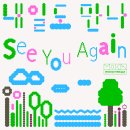 대학로 뮤지컬 할인받는 꿀팁 ft. 현대백화점 H포인트