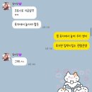 굽네치킨 부산 수영점 | 룡이네 여자셋의 6월 여름휴가