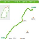 안골길 14 이미지