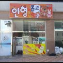 삼성뽑기방 이미지