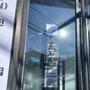 월촌역 | 대구 월촌역 사진관, 인생 증명사진 : 새로운사진관 반반 촬영 인생샷 후기