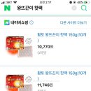 다솔황토 이미지