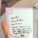 루루메이드 이미지