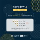 서울포레스트정신건강의학과의원 이미지