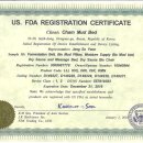 대왕의료기 이미지