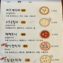 모렐로제주 이미지