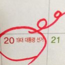 공그 이미지