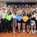 AOA 카카오 검색결과