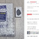 그레이PC 이미지