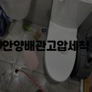 두산로14길 이미지