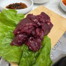 칸24시편의점 이미지