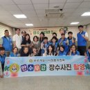 백세시대 이미지