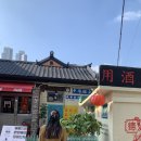 덕클 이미지