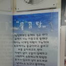 장수남성 이미지