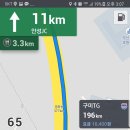 한라스포츠해피런
