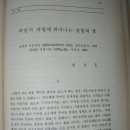 도서출판지성계