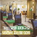 이상골프아카데미 이미지