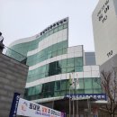 대곡동주민센터 2층 | [장안동 근처 도서관] 답십리2동 주민센터 2층 민들레 작은도서관 방문 후기