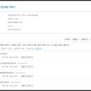 박수희미용실