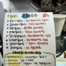 샐러드&공리단길 이미지