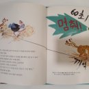 하나서점 이미지