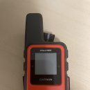 Garmin inReach Mini 해지 및 자산 처분 공지 이미지