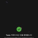 제일슈퍼집밥 이미지