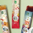 이지로지