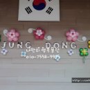 중동초등학교 이미지