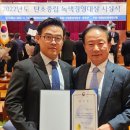 (주)유진이엔씨 이미지