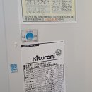 한신더휴 퍼스트리움 이미지