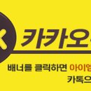 아이엠야누스미술학원 이미지