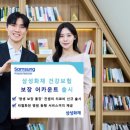 스마일 AUTO 이미지